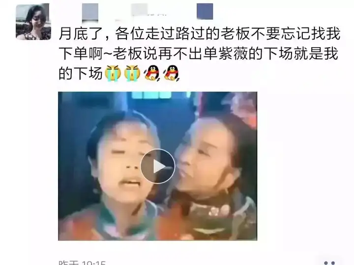 发朋友圈吸引客人找我？什么软件可以找客户资源