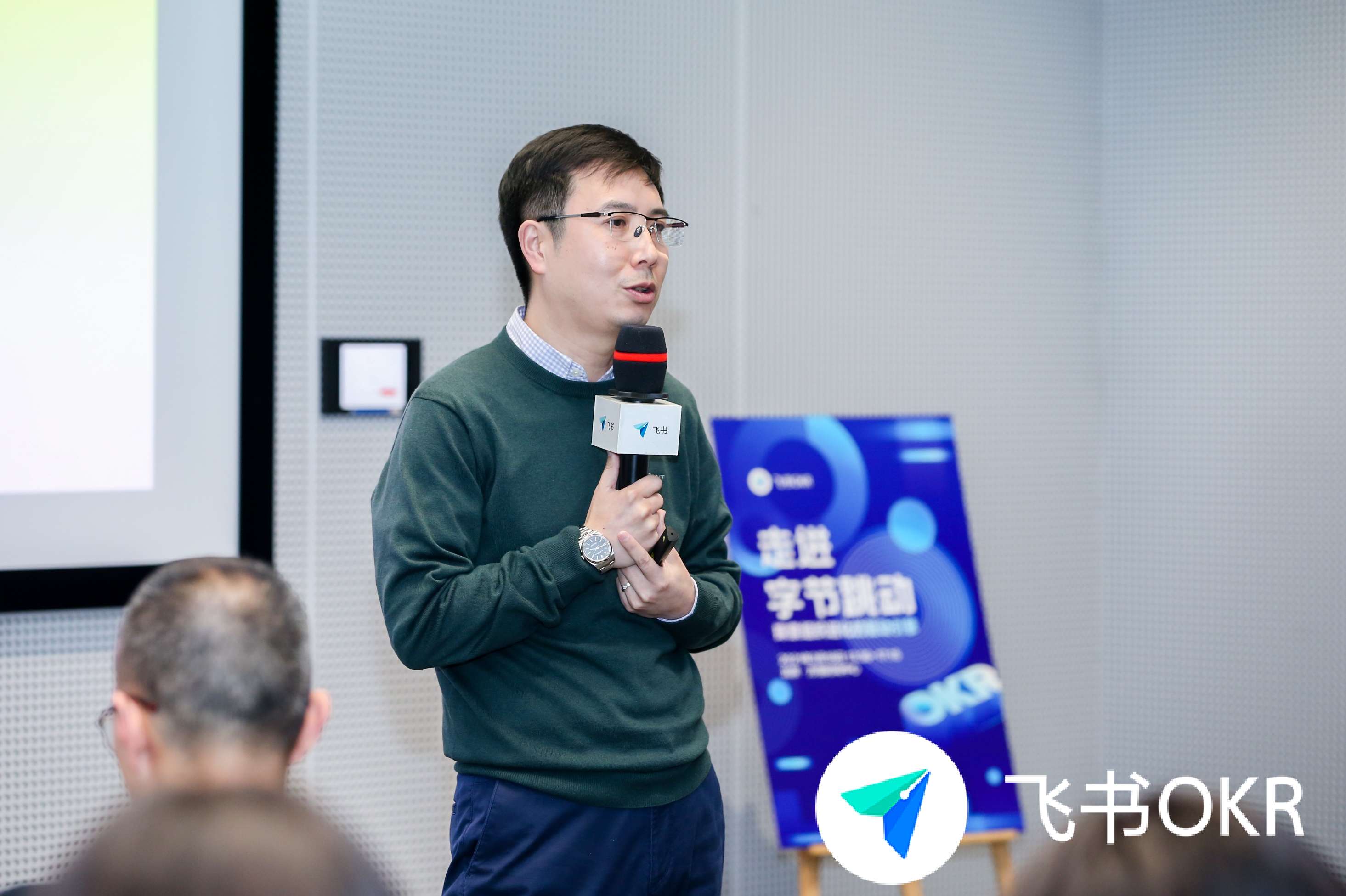 okr-陈凯老师 的想法: okr新动能www.