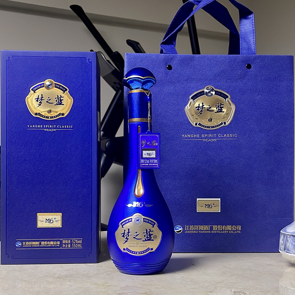 博士聊酒 的想法: 梦6是洋河蓝色经典梦之蓝系列中的高端酒… - 知乎