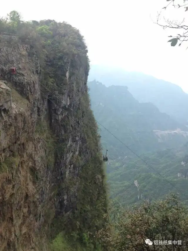 两个人从广东广州到湖南旅游要花多少钱？