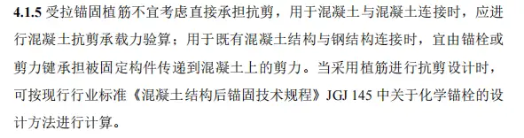 请输入图片描述