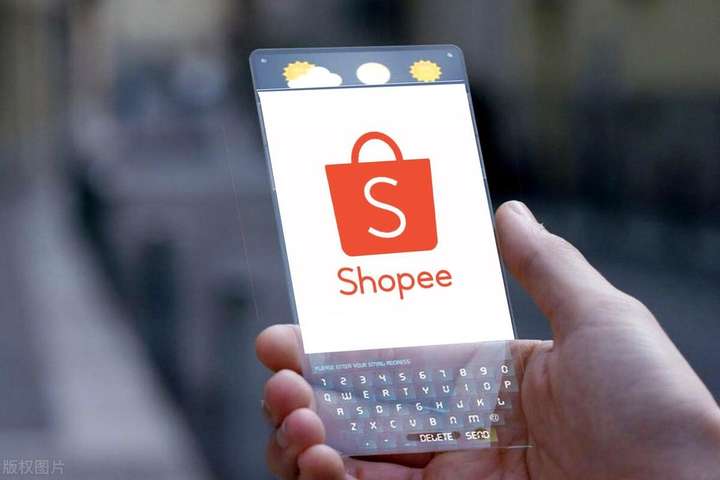 海鹰数据从什么角度分析店铺数据？海鹰数据 shopee