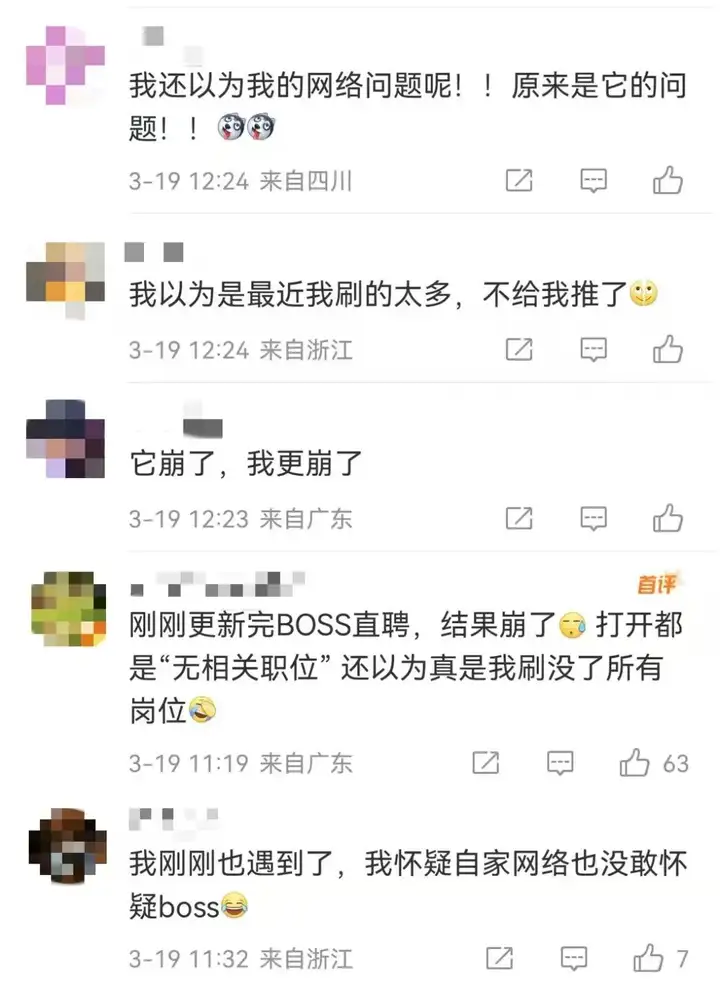 AI潮流趋势下,运维需要拥抱新技术,【运维 + AI 】应运而生插图4 AI潮流趋势下,运维需要拥抱新技术,【运维 + AI 】应运而生插图4