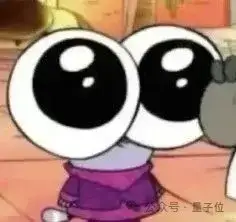 百度心响上线iOS版，多智能体协作应用终于卷对地方了