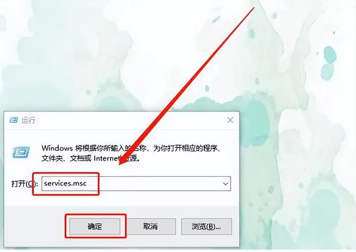 0xc0000005错误代码怎么解决（0xc0000005的电脑蓝屏修复教程）