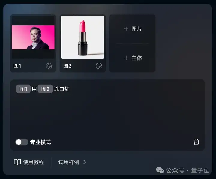 这是我花9毛钱拍的《Meta老板砸钱把我从苹果挖走》