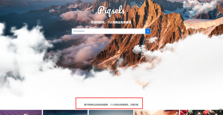 图片[66]-公众号运营——小白必看的14541个字的教程！-知云阁资源站