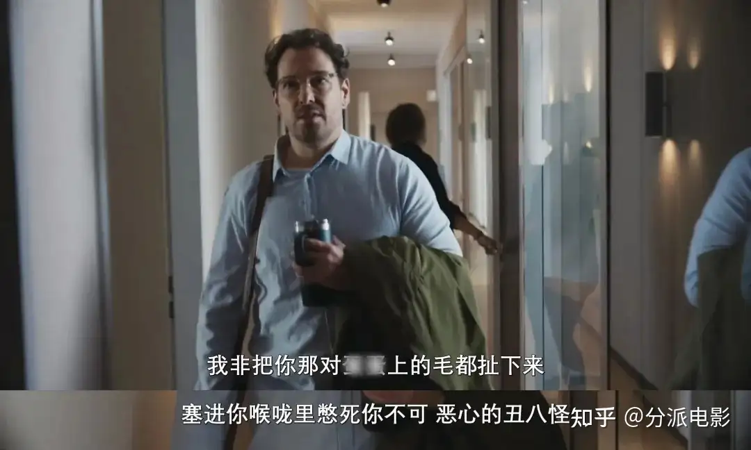 《玛丽埃尔都知道》终极崩坏！今年最“伤”的超能力诞生