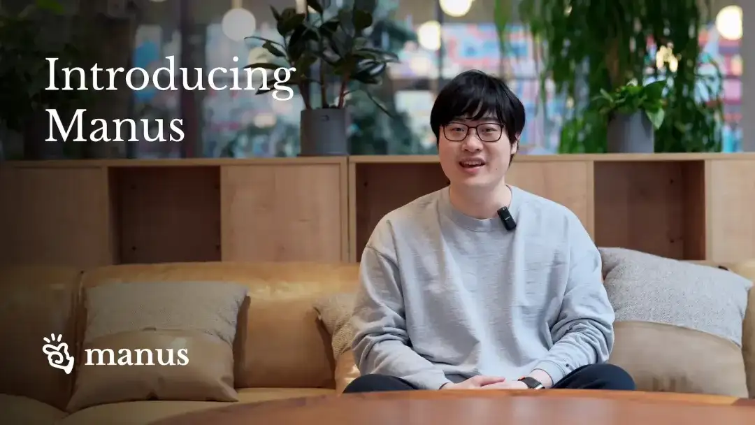 速递｜Manus的7500万美元融资或被强制撤资，官员要求风投Benchmark“站队美国”，否则便不受华盛顿欢迎