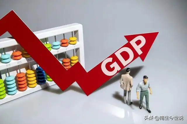 印度经济世界排第几位2023年（国家gdp排行榜前十名）