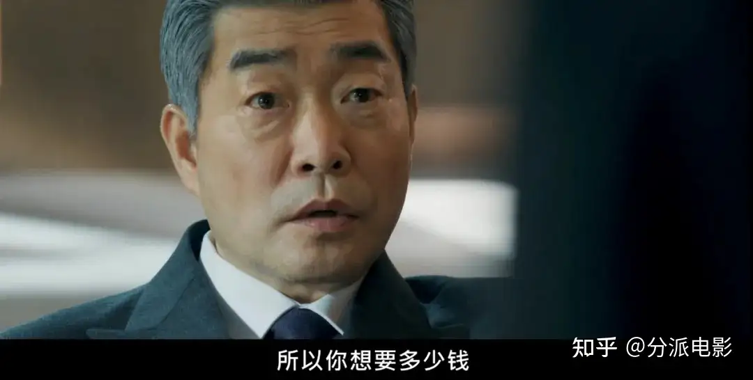 《新进职员姜会长》本季韩剧黑马预定？设定爽到离谱！