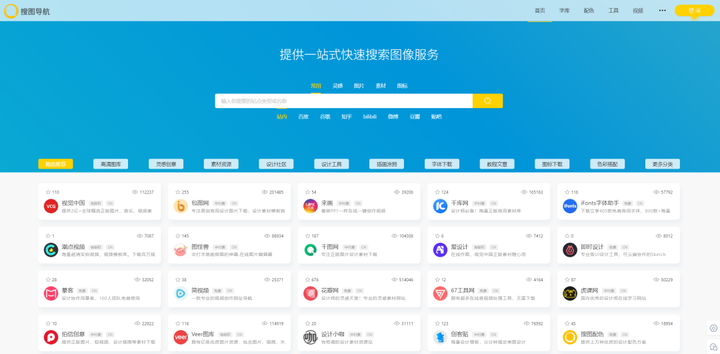 图片[84]-公众号运营——小白必看的14541个字的教程！-知云阁资源站