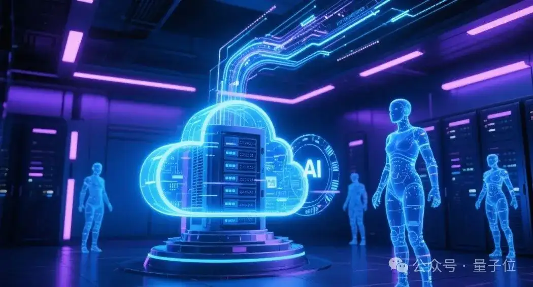 OceanBase全面拥抱AI新进展：OB Cloud支持十亿级多类型向量数据，数十家企业实现AI应用落地