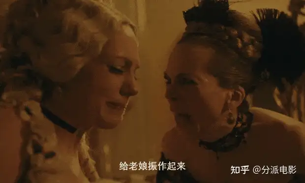 《丑陋的继姐》毁童年,重口味,居然赢得好口碑?