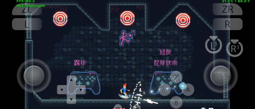 图片[16]-Steam好评率86%《踢踢地牢》终于能在安卓手机上玩啦！肉鸽+动作+足球玩法的单机游戏，附带电脑版解压即玩 - 山海之花 - 宝藏星球屋-山海之花 - 宝藏星球屋