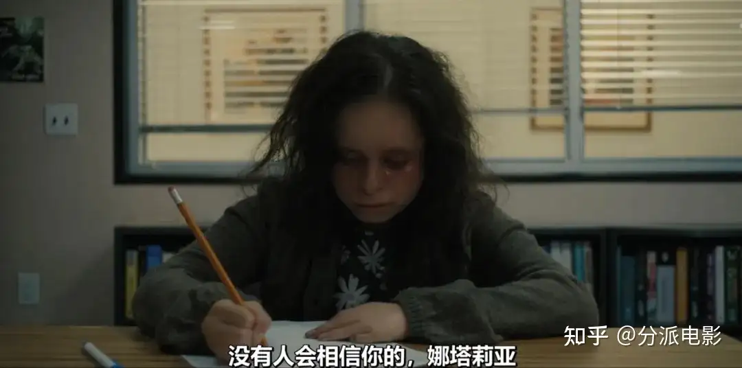 《美国好人家》真实版《孤儿怨》?结局反转再反转