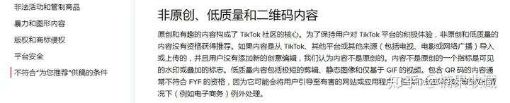 TikTok 电影号矩阵粉丝 1300W+,聊聊海外如何做出电影解说号