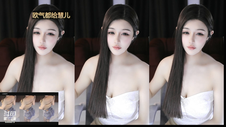 艺瑟妃直播录像视频资源2024-05-25-1604|米娜娜