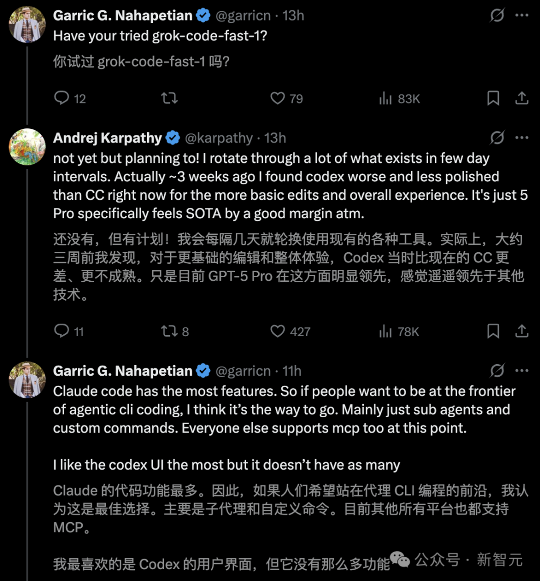 谁不用谁亏！Karpathy吹爆GPT-5：10分钟编码完胜Claude一小时，奥特曼秒回感谢