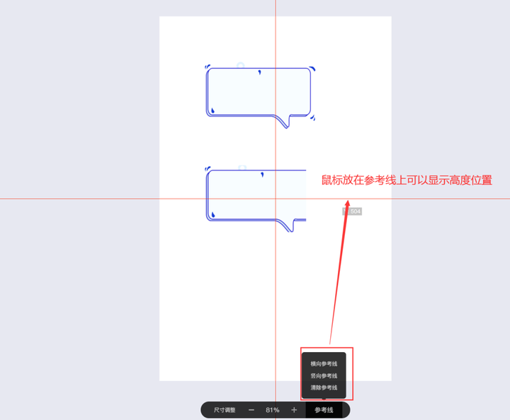 图片[110]-公众号运营——小白必看的14541个字的教程！-知云阁资源站
