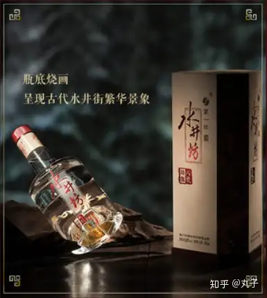 一两白酒的酒量算差吗知乎，一两白酒的酒量算差吗