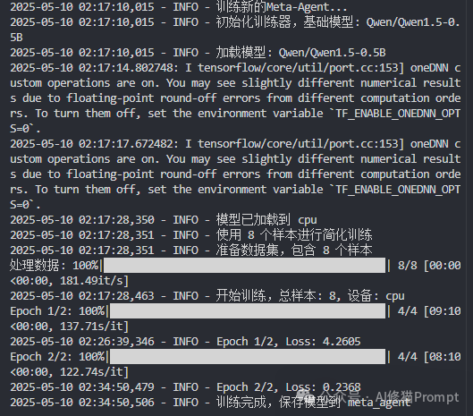 斯坦福的以弱驭强W4S，用Meta-Agent驾驭更强的LLM，准确率提升至95.4% | 最新