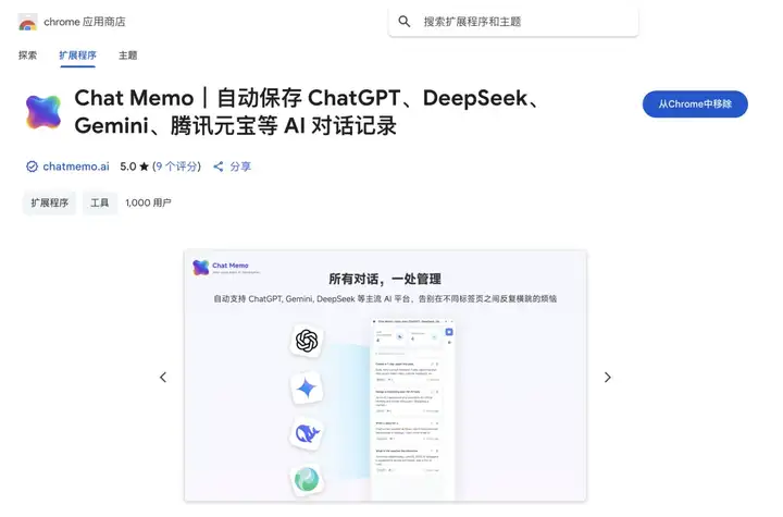 万字盘点2025上半年，值得推荐的AI模型与产品清单