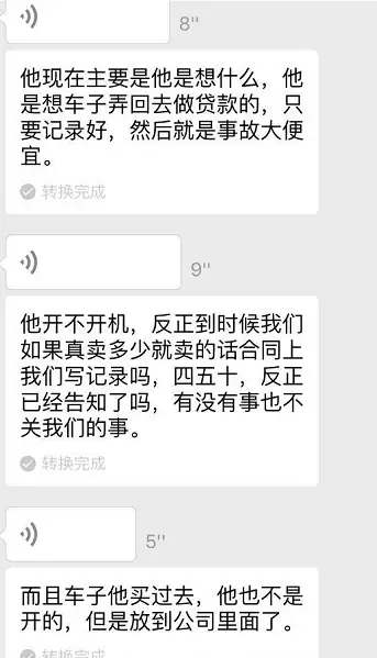手机软件变成灰色怎么恢复，手机软件变成灰色怎么恢复彩色