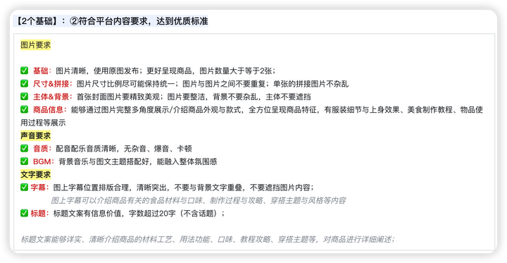 爆单是什么意思？爆单是生意好吗