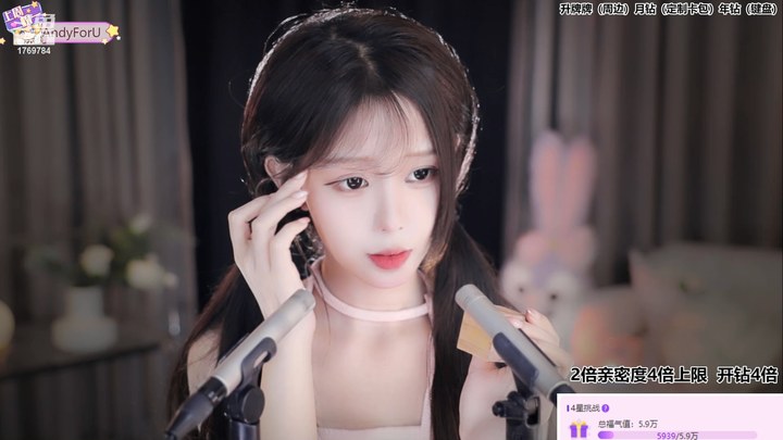尤优Baby最新直播录像2024-04-14-2100|米娜娜