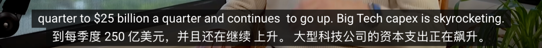 Ilya信徒逆袭！23岁天才被OpenAI开除，靠165页AI预言书撬动15亿美金