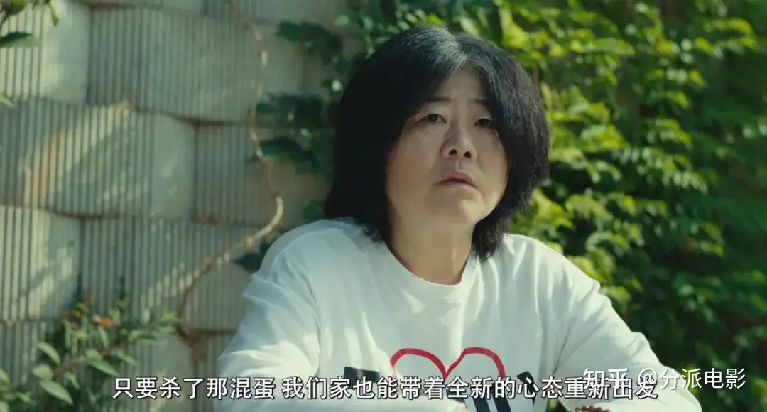 《庆州纪行》以暴制暴!公路复仇+黑色喜剧