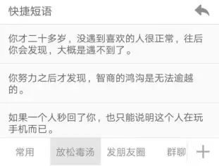 鲜为人知的意思和拼音(鲜为人知的意思和拼音怎么写)