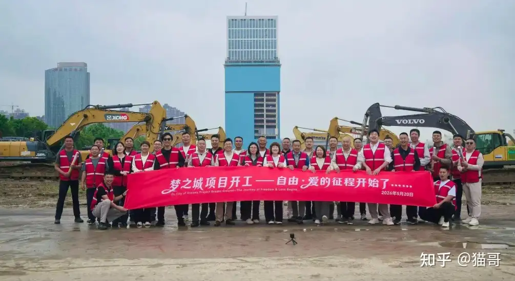 于东来称胖东来将建小区，会公开建筑设计用材、质量水平和费用，跨界地产是出于怎样的商业考量？你看好吗？