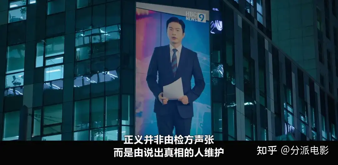 《认罪之罪》双影后+限制级，Netflix高能王炸