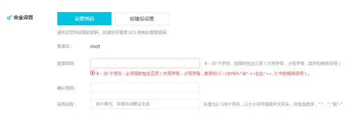 新手小白打算建个网站,该如何入手?2 新手小白打算建个网站,该如何入手?