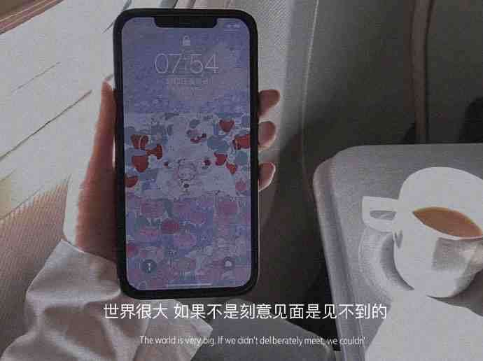 有哪些神仙句子让你记到现在的?插图45 有哪些神仙句子让你记到现在的?插图45