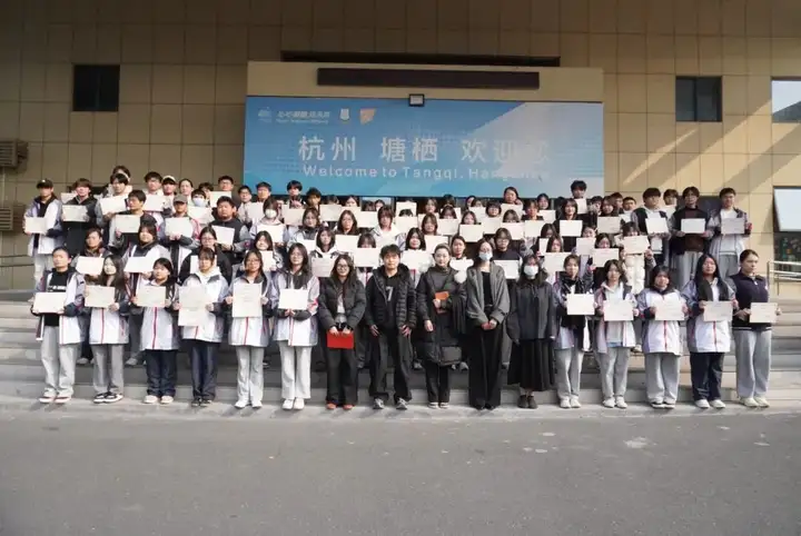 【紅色校園】信念如磐礪初心 青春揚(yáng)帆擔(dān)使命 | 塘棲校區(qū)團(tuán)課順利結(jié)業(yè)!(圖1) 【紅色校園】信念如磐礪初心 青春揚(yáng)帆擔(dān)使命 | 塘棲校區(qū)團(tuán)課順利結(jié)業(yè)!(圖1)