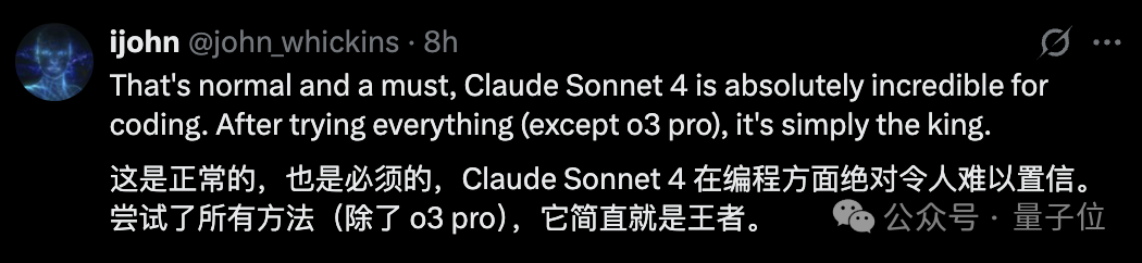 Llama惨遭抛弃！Meta内部改用Claude写代码