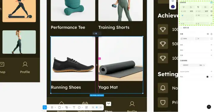 我测了Google Stitch：AI 直接出 UI 源文件，Figma 的压力不小了......