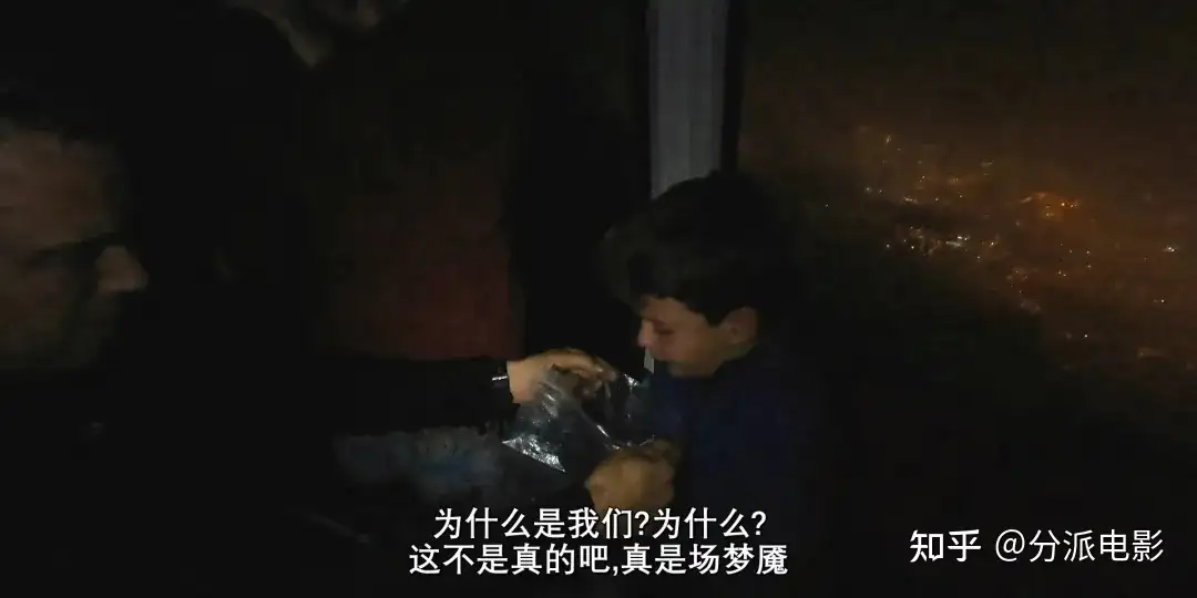 《与世界的最后一眼相遇》奥斯卡获奖团队新作,又暖又虐!