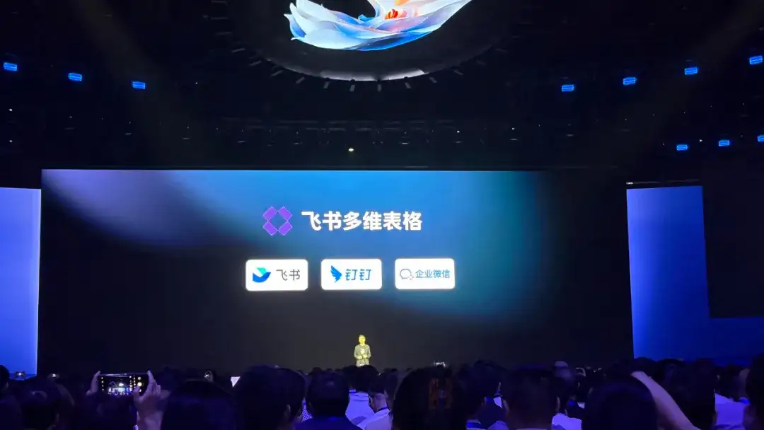 本来今天标题想炸裂一下，飞书没让我用，但确实很炸裂。