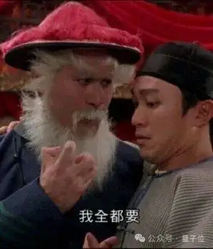 8秒极速生成！复杂场景图像定制低成本轻松驾驭，已开源丨字节北大联合发布