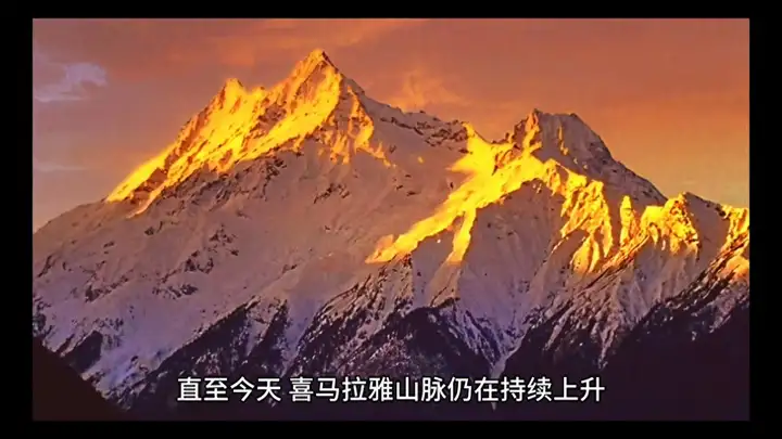 珠穆朗玛峰海拔多少米（附：珠峰高度的最新测量）