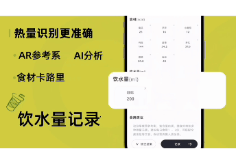 AI原生产品不等于全部功能AI化，保留传统功能让用户体验更完整 | 对话小卡健康