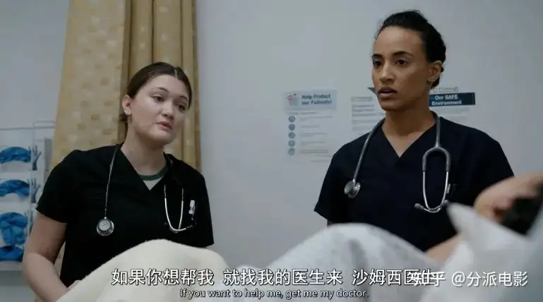 《匹兹堡医护前线》豆瓣9.1分,又一部年度最佳!