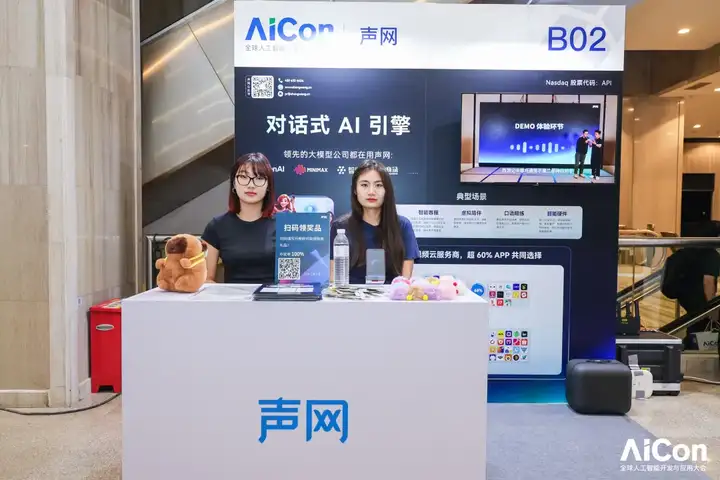 从大模型到智能体：50+ 头部企业的 AI 进化实践