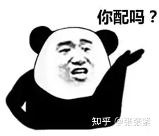 临时号码发短信要钱吗安全吗知乎