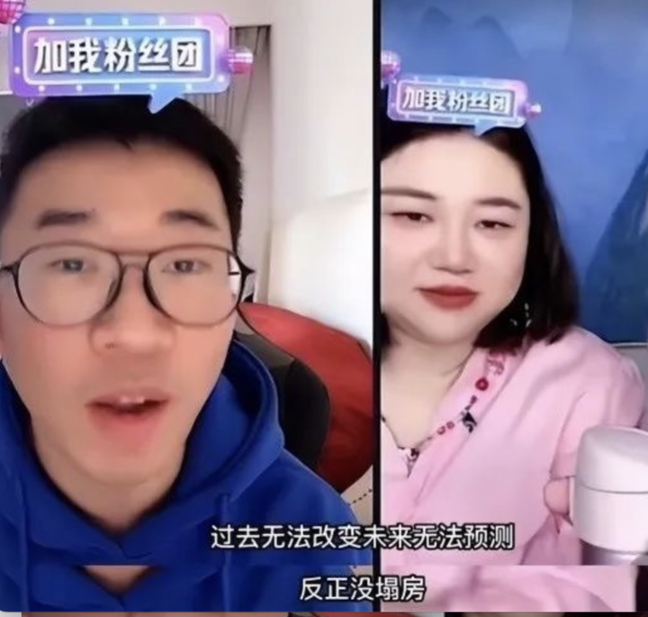 杨迪怎么塌房了？为什么明星都让着杨迪