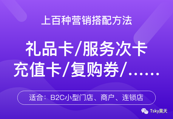 微信推广平台哪里找？微信广告投放推广平台